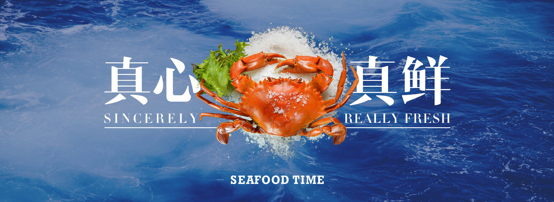 origin页面banner